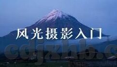 麻豆皇家华人果冻传媒-麻豆皇家，华人果冻传媒的独特魅力与文化交融